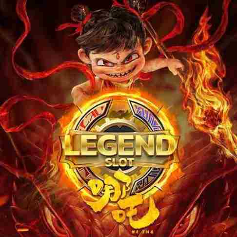 legend-slot-nezha_sqre_opt